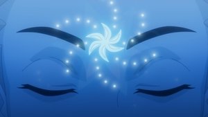 Iyanu