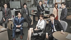 Misaeng (2014) (Completed)