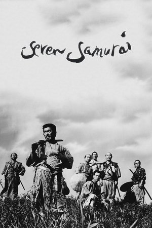 poster Seven Samurai
