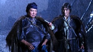 Three Kingdoms: Resurrection of the Dragon / სამი სამეფო: დრაკონის აღორძინება