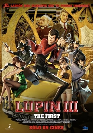 Image Lupin III: The First