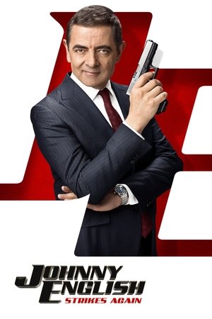 ჯონი ინგლიში: ახალი შეტევა Johnny English Strikes Again