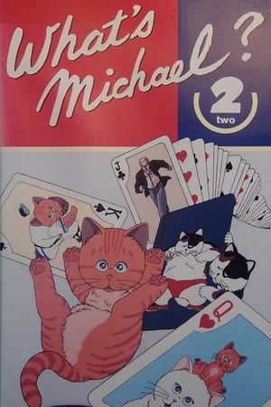 Poster What's Michael? 2 1988