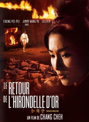 Poster Le Retour de l'hirondelle d'or 1968