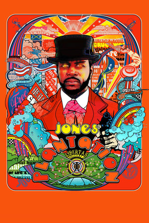Poster Jones Plantation 2023