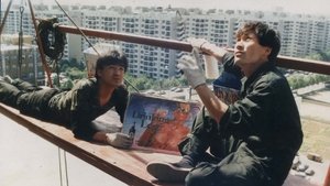 Chilsu and Mansu (1988) Korean Movie