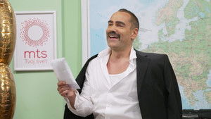 Government Job Season 12 : Episode 187 