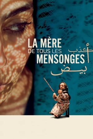 Image La mère de tous les mensonges