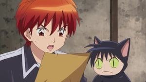 Rin-ne: 1×5