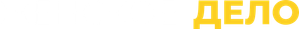 Женское дело — Logos 1