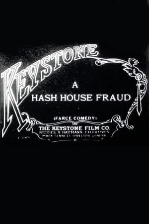 Poster A Hash House Fraud (1915)