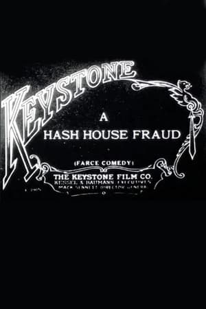 Poster A Hash House Fraud 1915