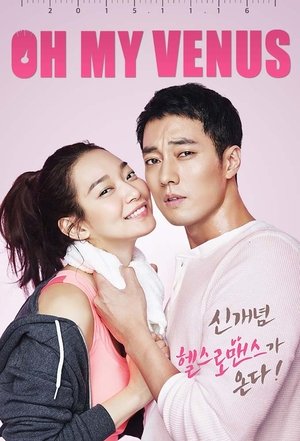 Oh My Venus 2016