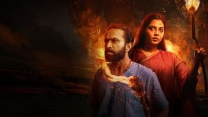 Kumari (2022) Hindi Movie Watch Online