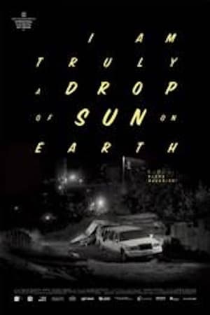 Poster Drop of Sun 2017