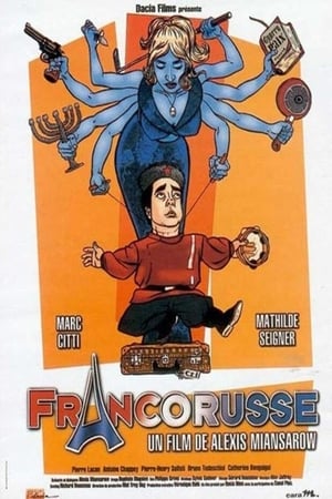Poster Francorusse 1997