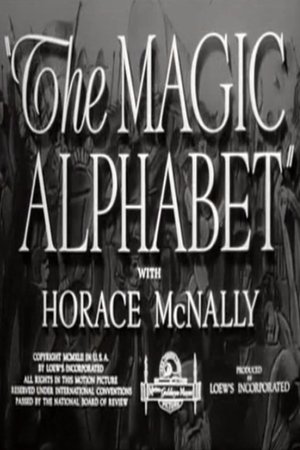 The Magic Alphabet film complet