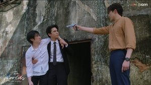Two Worlds Season 1 Episode 3