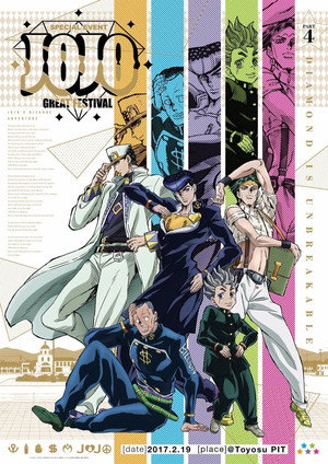 <Images posters