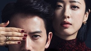 The Devil Judge ( 2021 )