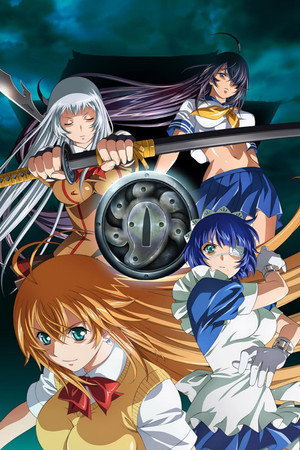 Ikkitousen - Shuugaku Toushi Keppuuroku