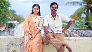 Jama (2024) HQ Hindi Dubbed