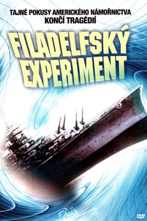 Filadelfský Experiment 1984