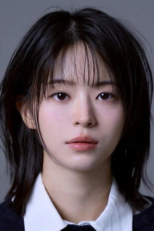 Diễn viên 전소영