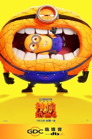 poster Despicable Me 4