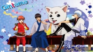 poster Gintama