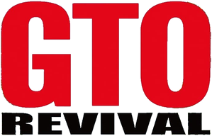 GTOリバイバル — Logos 1