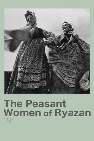 The Peasant Women of Ryazan poster