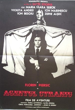 Poster Agentul straniu 1974