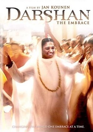 Image Darshan - The Embrace