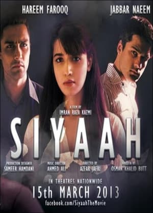 Poster Siyaah (2013)