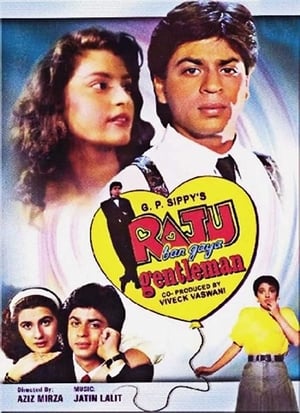 Poster Raju Ban Gaya Gentleman 1992