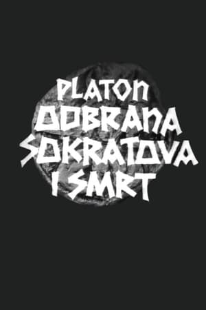 Image Odbrana Sokratova i smrt