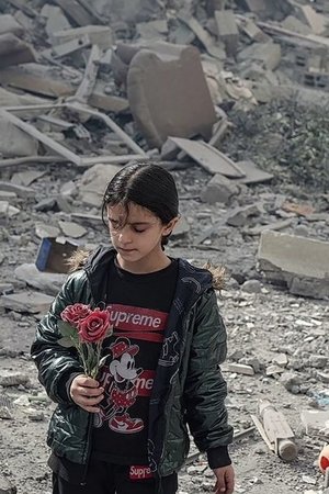 To Gaza