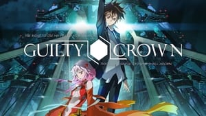 poster Guilty Crown