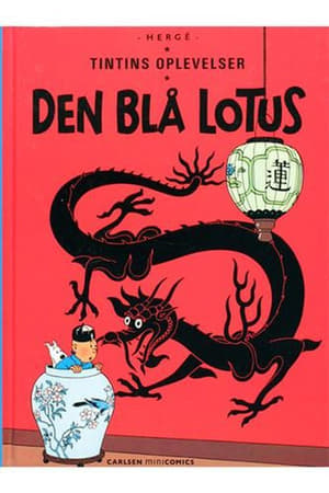 Image Tintins oplevelser - Den blå lotus