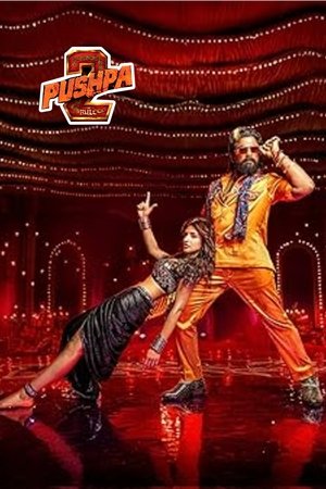 poster Pushpa 2 - The Rule