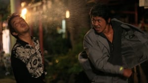 Yakuza: L'ordre du dragon film complet