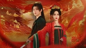 The Lady Commander ( 2024 )