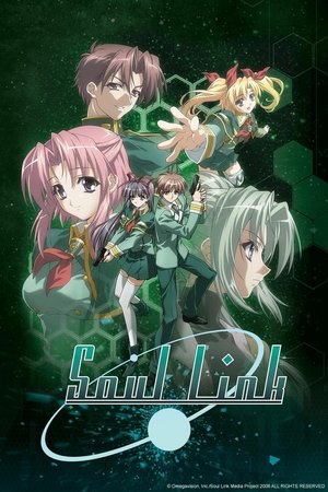 Soul Link poster