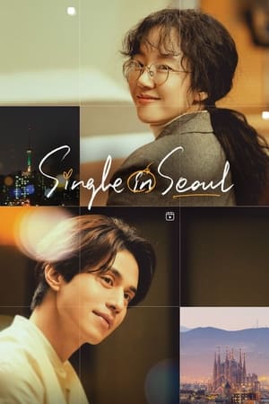 Poster Single in Seoul (2023)