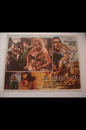 Poster El cielo y tú (1971)