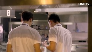 Épisode 4