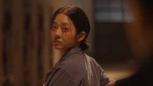 1919 Yu Gwan-sun (2019)