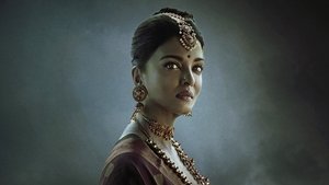 Ponniyin Selvan: Part I (2022) Sinhala Subtitles