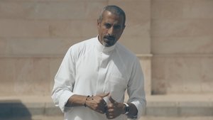 Épisode 11